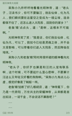 菲律宾长滩机场 长滩岛最近的机场是什么